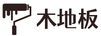 浙江省嘉兴市秀洲区队董家磨具有限合伙企业
